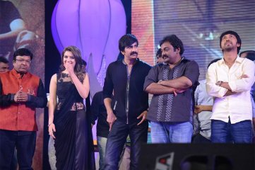 Power Audio Launch